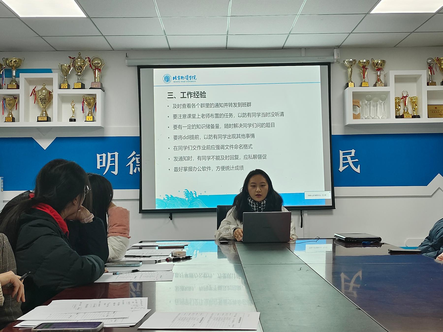 QM球盟会·(中国)-官方网站