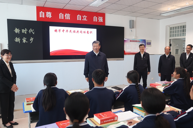 QM球盟会·(中国)-官方网站