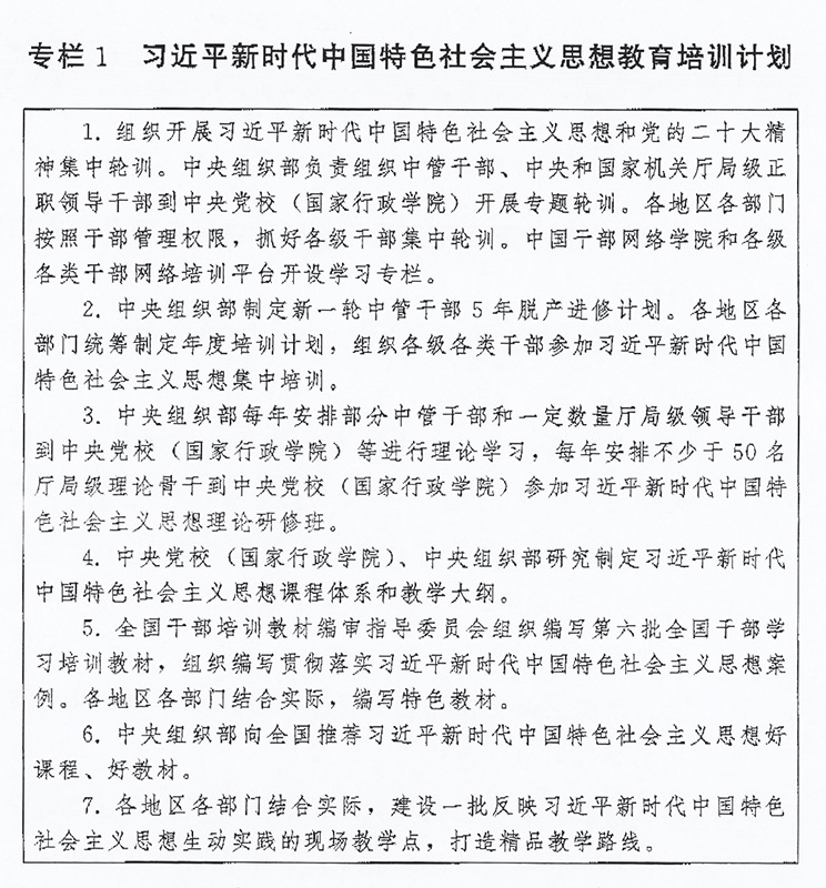QM球盟会·(中国)-官方网站