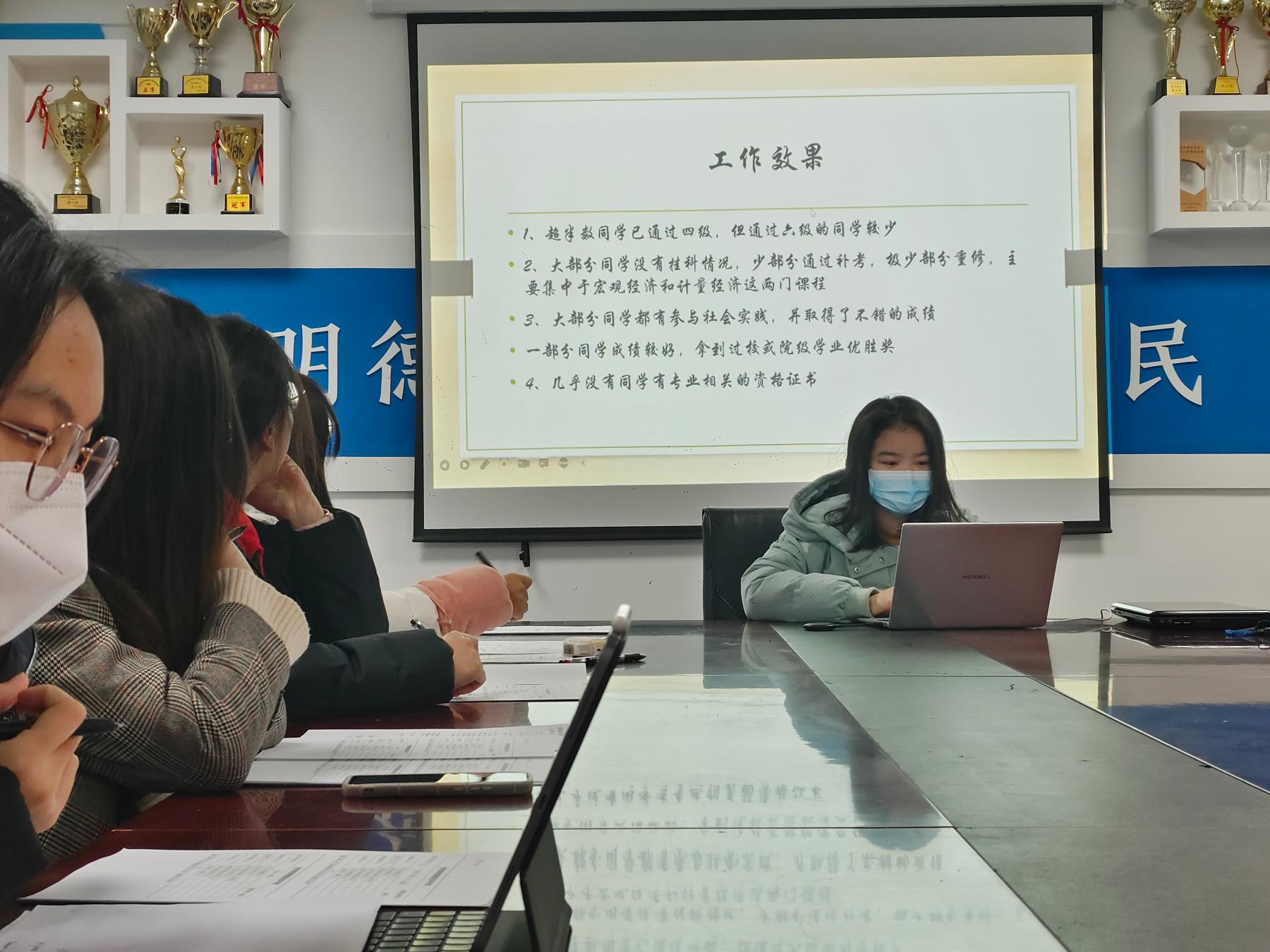 QM球盟会·(中国)-官方网站