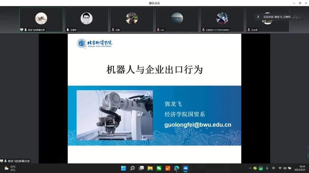 QM球盟会·(中国)-官方网站