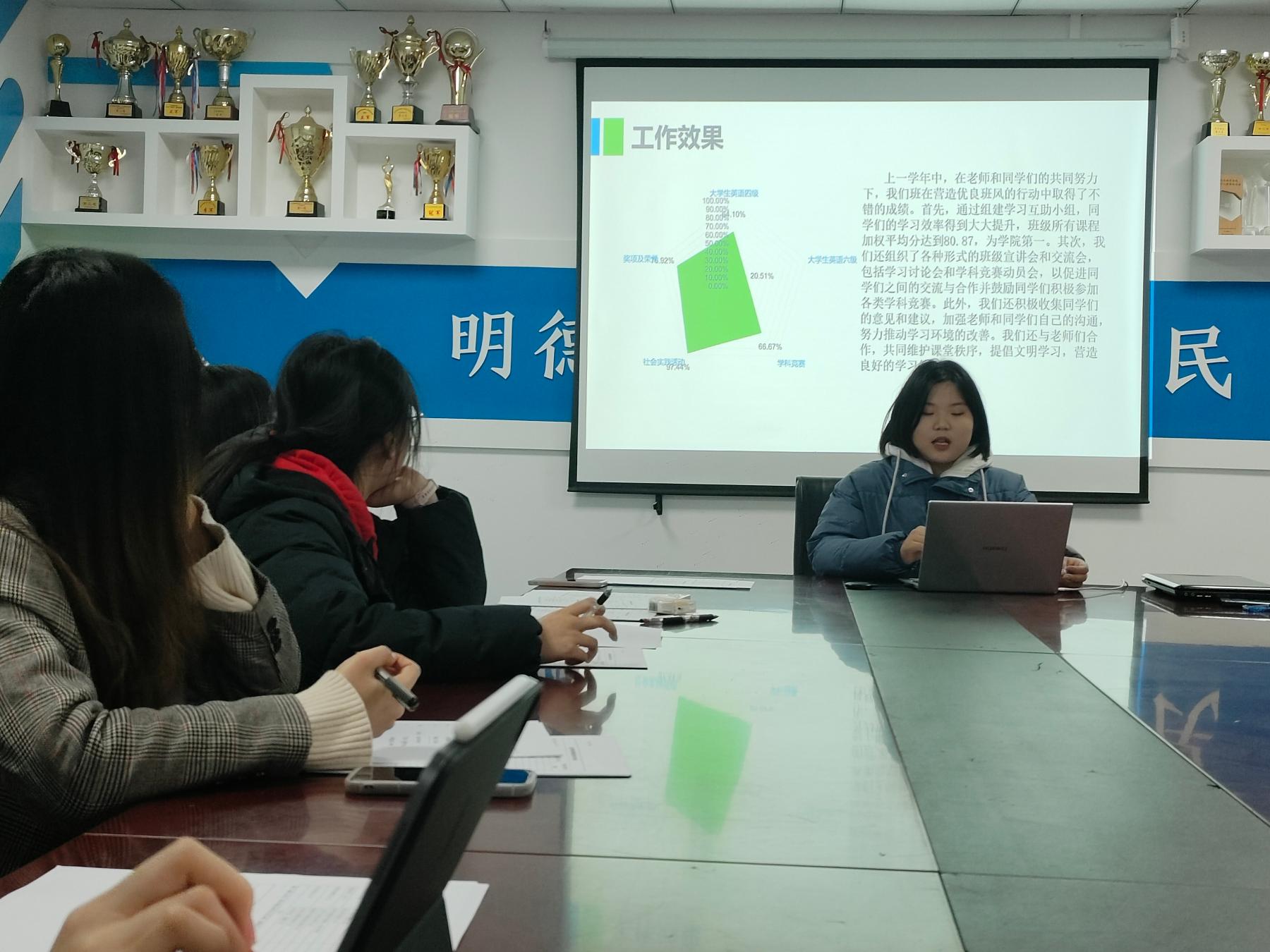 QM球盟会·(中国)-官方网站