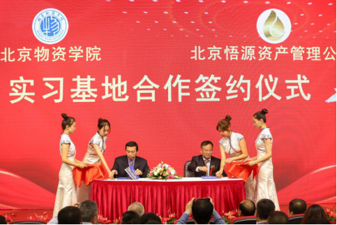 QM球盟会·(中国)-官方网站 image.png