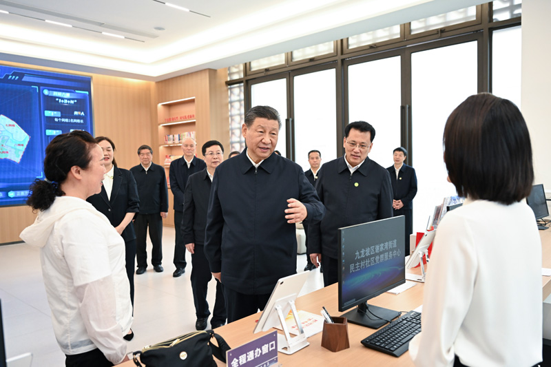 QM球盟会·(中国)-官方网站