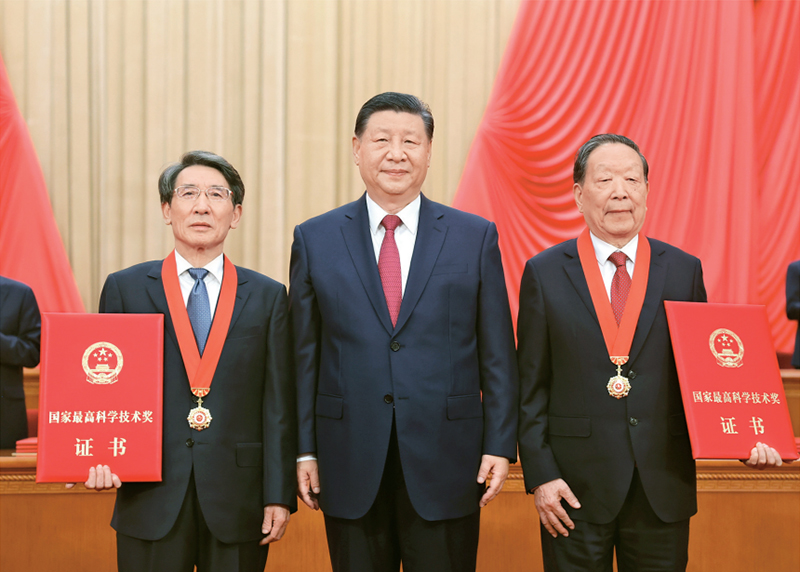 QM球盟会·(中国)-官方网站