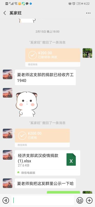 QM球盟会·(中国)-官方网站