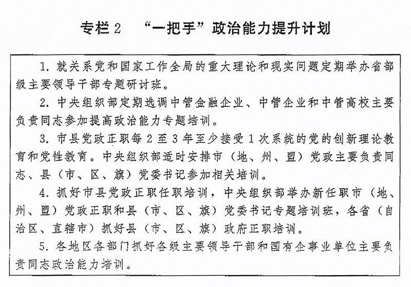 QM球盟会·(中国)-官方网站