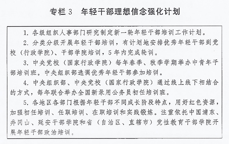 QM球盟会·(中国)-官方网站