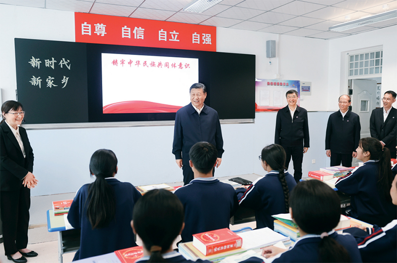 QM球盟会·(中国)-官方网站