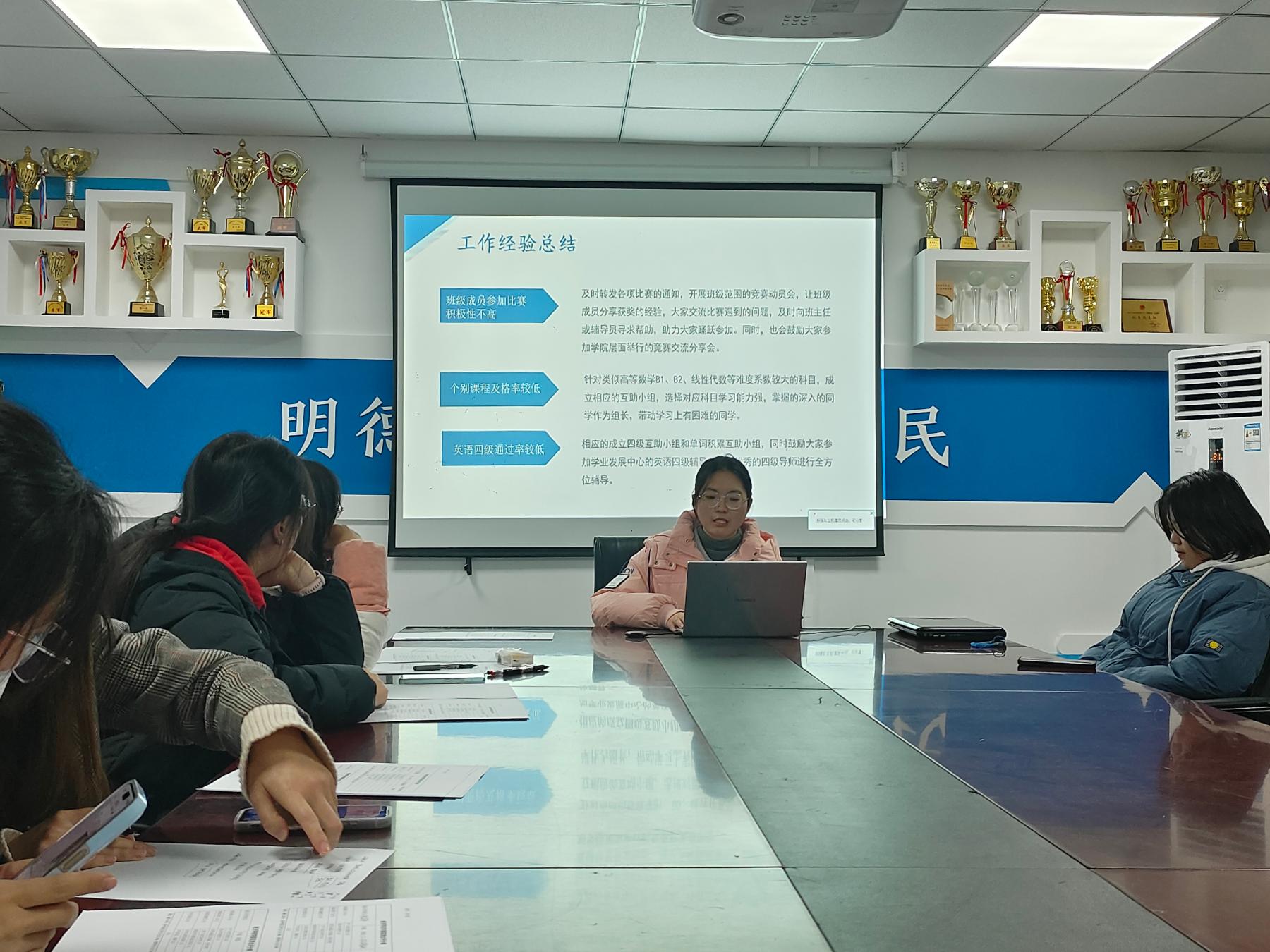QM球盟会·(中国)-官方网站