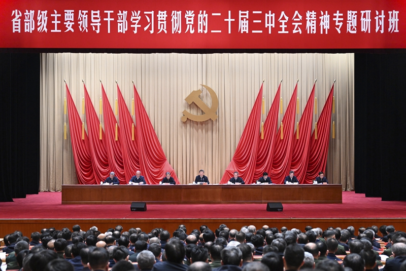 QM球盟会·(中国)-官方网站